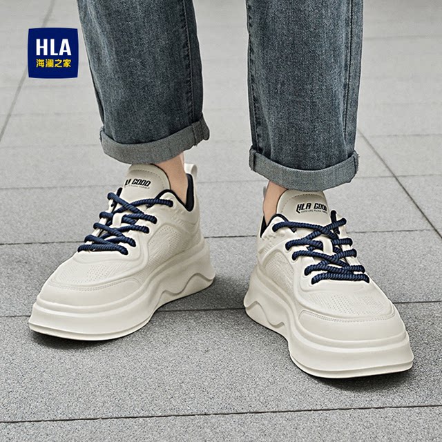 Heilan Home Luxury American-Style Men's Shoes 2026 New Versatile Trendy Thick-Soled White Sneakers Genuine Leather Sports Shoes with Soft Soles
