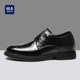 Heilan Home Men's Shoes 2026 New Model with 8cm Height Increase, Wedding Groom Derby Shoes, Formal Business Casual Leather Shoes