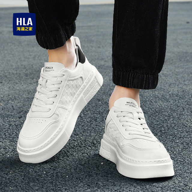 Heilan Home Men's Shoes 2026 New Summer Men's Mesh Breathable Sneakers Popular Versatile Casual White Trendy Shoes