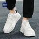 Heilan Home Men's Shoes 2026 New Summer Men's Mesh Breathable Sneakers Popular Versatile Casual White Trendy Shoes