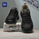 Heilan Home Luxury Men's Shoes 2026 New Model Height-Increasing Fashion Carved Thick-Soled Sneakers Black Casual Sports Trendy Shoes