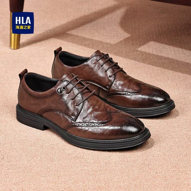 Heilan House Men's Shoes [First Choice for Wedding Shoes] Business Formal Derby Leather Shoes with 8cm Height Increase for Wedding Groom Shoes