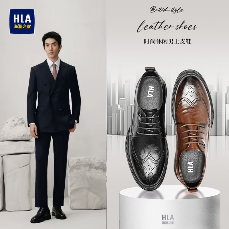 Heilan/ домашние кожаные туфли на каблуке 8 см 10 см, мужская кожаная деловая официальная одежда, свадебные туфли для жениха, повседневные туфли-дерби 6