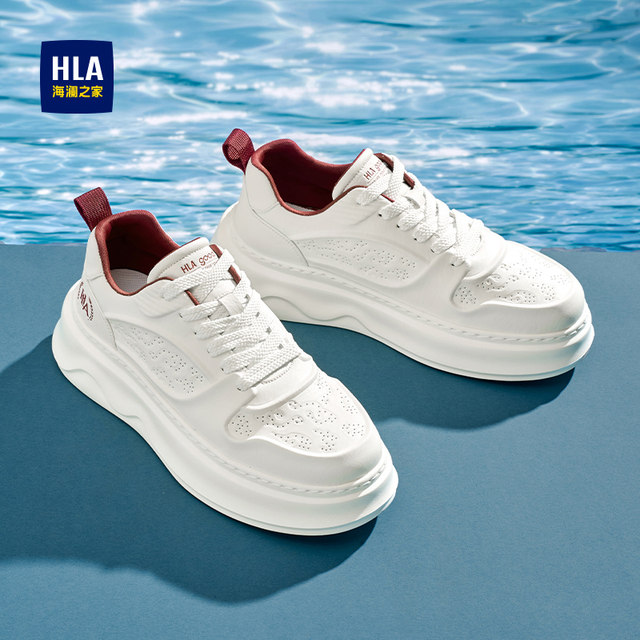 Heilan Home Genuine Leather White Sneakers for Men, 2026 New Trendy Brand with a High-End Feel, Breathable, Odor-Resistant Sports Sneakers, Hot-Selling Model