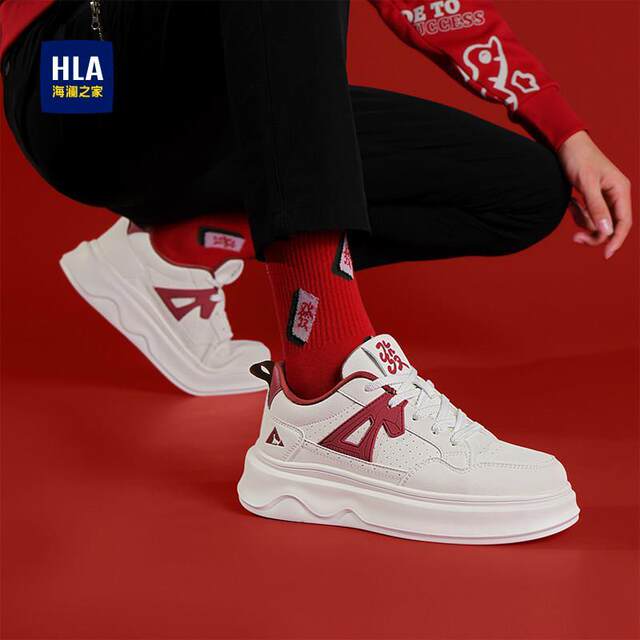 Heilan Home's 2026 New Model Men's Shoes for the Year of the Horse, Limited Edition Red Sneakers, Sports Casual White Shoes
