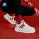 Heilan Home's 2026 New Model Men's Shoes for the Year of the Horse, Limited Edition Red Sneakers, Sports Casual White Shoes