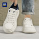 Heilan House men's shoes, great-looking shoes, 2025 new super hot white shoes for men, versatile trendy design, niche