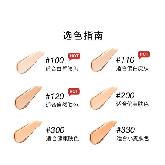 L'Oreal Paris Lifting Centella Asiatica Base Líquida Corrector Hidratante BB Cream