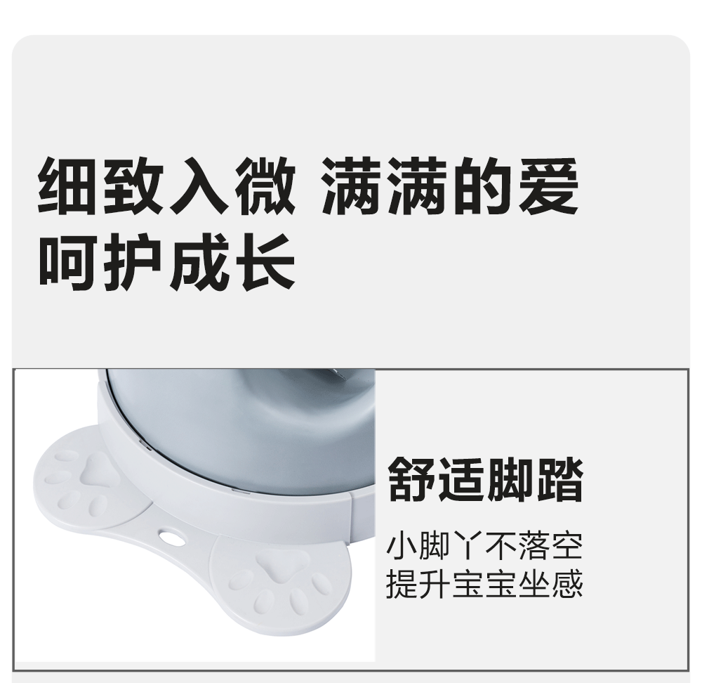 Кресло, Наука 塔塔熊婴儿学坐椅宝宝餐椅二合一溜溜车吃饭餐桌椅座椅不伤脊柱