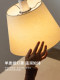 Vintage Style Movable Study and Dining Room Parchment Paper Pendant Light Bauhaus Tolomeo Swing Arm Designer Lighting