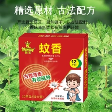 Репелленты 蛙王檀香型蚊香 家用灭蚊王驱蚊虫盘香跑江湖蚊蝇香持久驱蚊香
