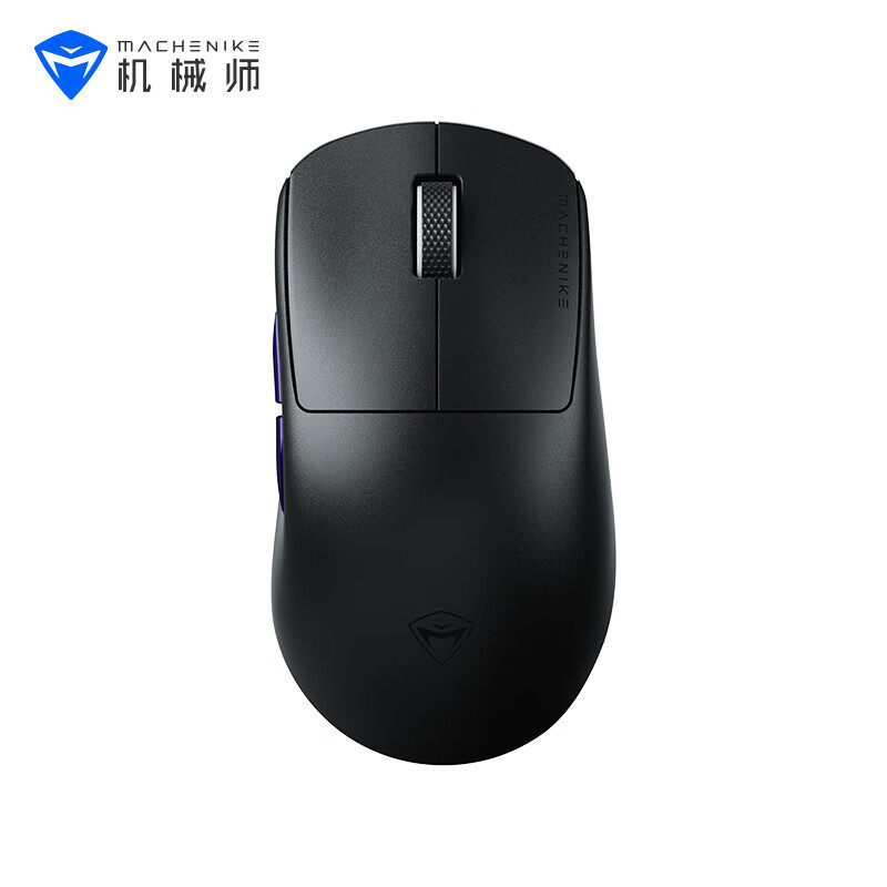 Mechanic L7Mix Dual 8K Wireless Mouse Lightweight 3395 Gaming Office Universal Mouse New Product
