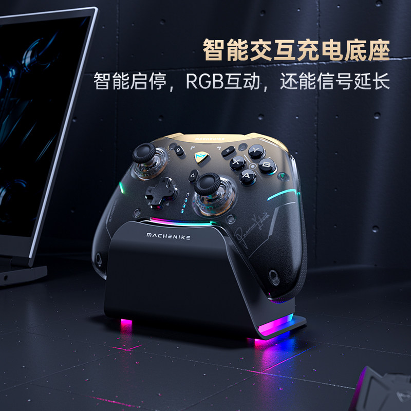 Mechanic G5Pro V2 Wireless Three-Mode Game Controller Hall Joystick Switch Computer Steam Motion Sensing Vibration Hot-Swappable