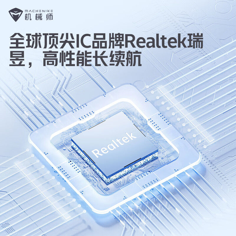 Mechanic L7Mix Dual 8K Wireless Mouse Lightweight 3395 Gaming Office Universal Mouse New Product