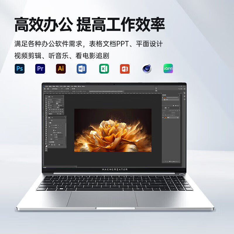 Mechanic Creator 15N Core I7-13620H Large Screen Thin and Light Portable Laptop for Office Entertainment and Audio-Visual Use