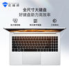 Mechanic Creator 15N Core I7-13620H Large Screen Thin and Light Portable Laptop for Office Entertainment and Audio-Visual Use