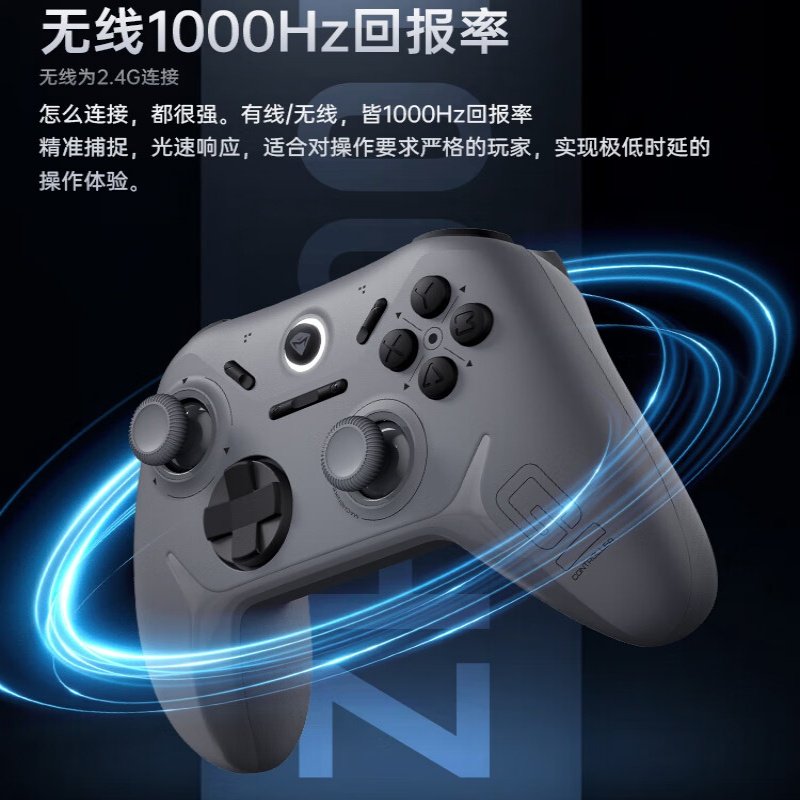 Mechanic G1Pro Wireless Three-Mode Game Controller Hall Thread Switch Computer Pc Mobile Phone Ns Double Shadow Wonderland Steam