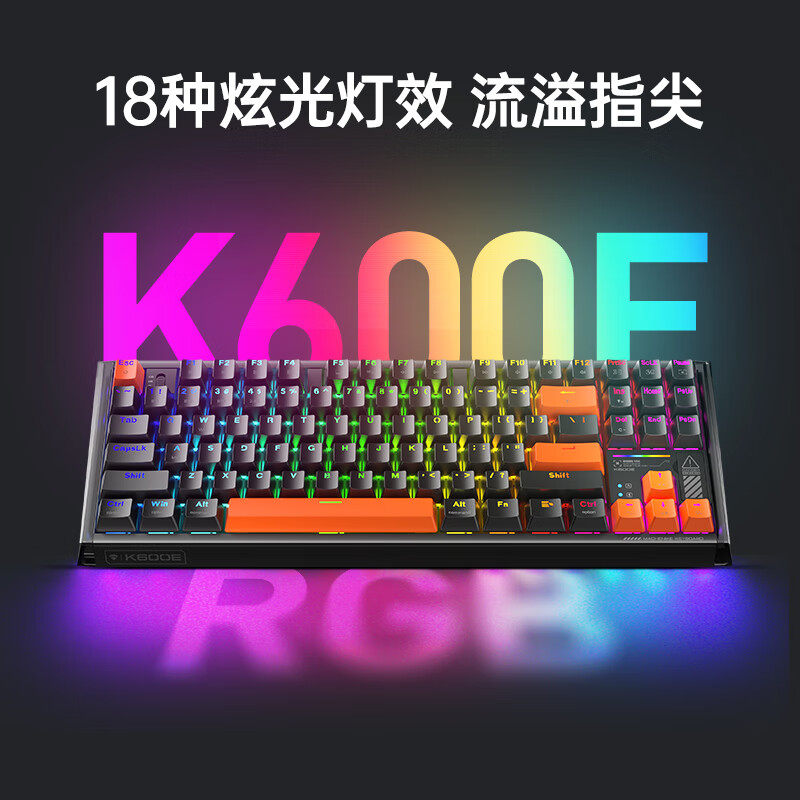 Mechanic K600E Wireless Bluetooth Three-Mode Mechanical Keyboard with Side-Engraved Aluminum Alloy Hot-Swappable Switches, Suitable for Gaming and General Use