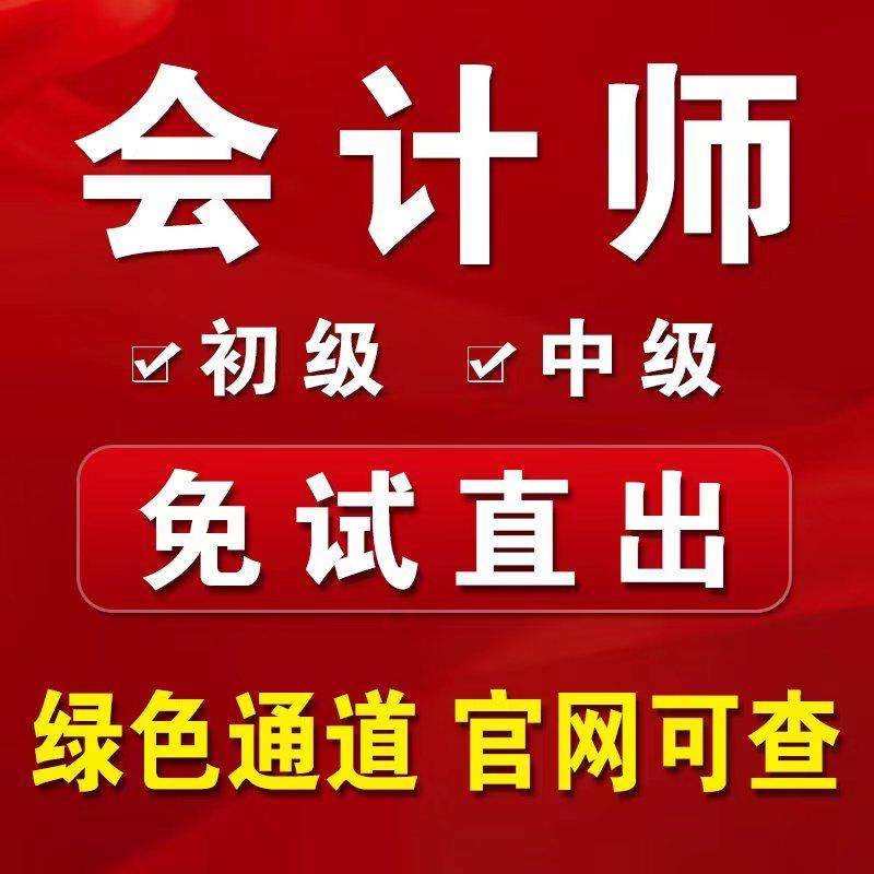手把手教你快速找到自己的淘宝店铺！普通女生都能搞定，绝绝子！