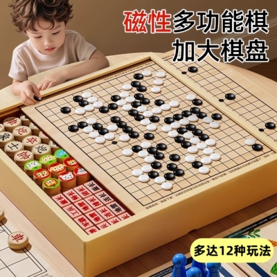 Универсальный комплект, детская интеллектуальная игрушка, игра Самолетные шахматы, стратегическая игра, Германия, подарок на день рождения