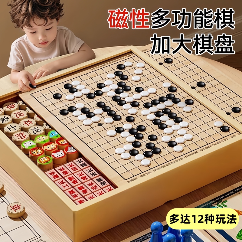 Универсальный комплект, детская интеллектуальная игрушка, игра Самолетные шахматы, стратегическая игра, Германия, подарок на день рождения