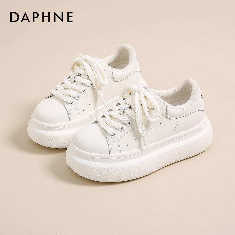 Daphne Thick-Soled Height-Increasing White Sneakers for Women, 2026 Autumn New Style, Versatile, Fashionable, Casual Shoes, Sneakers for Women Daphne Thick-Soled Height-Increasing White Sneakers for Women, 2026 Autumn New Style, Versatile, Fashionable, Casual Shoes, Sneakers for Women