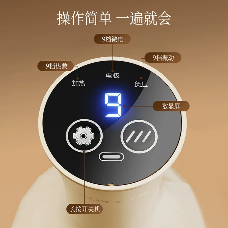 Оaks Electric Meridian Brush массаж всего тела универсальное устройство для массажа плеч и шеи, разглаживание спины, гуаша для растирания и похудения живота