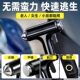 German Car Safety Hammer Car Multifunctional Escape Hammer Car Window Glass Crusher Car Self-Defense Hammer to Broken Windows in Seconds