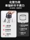 2025 New Model Car-Mounted Glass Water Cup, Large Capacity, Stylish Design, Men's Tea Brewing Separation Water Bottle, Double-Layer