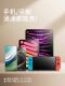 Carbon Steel Bed Phone Holder Lazy Bedside Armrest Phone Stand 2025 New Model Bedside Tablet iPad Desktop Dormitory Lying-Down Watching Gadget Universal Switch Support Clip Stable
