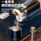 Thermos Cup 2025 New Men's Large Capacity 316 Stainless Steel Winter Stew Tea Cup Water Cup Pot Genuine
