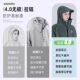 Raincoat for Men, Single-Person, Long Style, Full-Body, Heavy Rain Protection, Separate for People and Vehicles, 2025 New Model, Integrated Cycling Electric Vehicle Rain Poncho