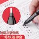 Deli High School Entrance Examination and College Entrance Examination Special Stationery Set Gift Box Gold List Title Come on Examination Grand Hug Bucket Civil Servant Answer Card Full Set Gift Box Boys and Girls School Supplies Spree Souvenir