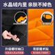 German Electric Vehicle Windshield Cover, Winter Fleece-Lined and Thickened, Windproof, Cold-Proof, Warm, Windproof, 2025 New Model for Riding