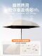 Sunshade Umbrella Uv Protection for Women, Dual-Use for Sun and Rain, Mini Compact Portable Pocket Umbrella, Ultra-Light Sun Protection, 50% off Flat Umbrellas for Summer