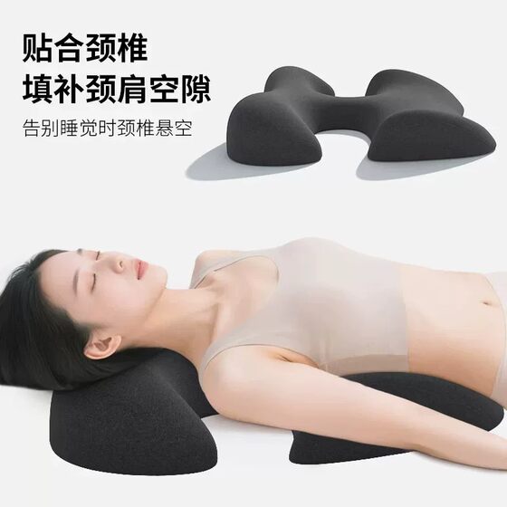 Japanese Specialized Pillow for Cervical Spondylosis, Shoulder and Neck Posture Correction Pillow, Improves Hunchback, Forward Head Posture, and Cervical Spine Curvature