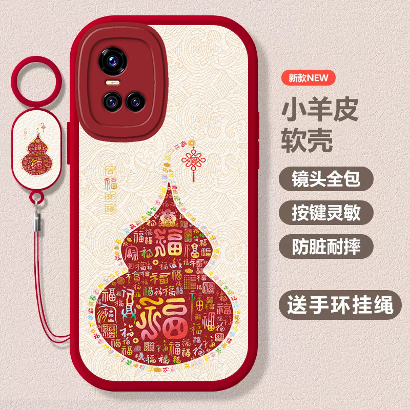 Suitable for Vivo S10 Phone Case, S10 Pro Protective Cover, S10E New Model, Vivo S10 Pro Full Coverage, Vivo Anti-Drop, Vivo S10E Silicone, V2121A Special, Vos12 Protective Case for Men and Women Suitable for Vivo S10 Phone Case, S10 Pro Protective Cover, S10E New Model, Vivo S10 Pro Full Coverage, Vivo Anti-Drop, Vivo S10E Silicone, V2121A Special, Vos12 Protective Case for Men and Women