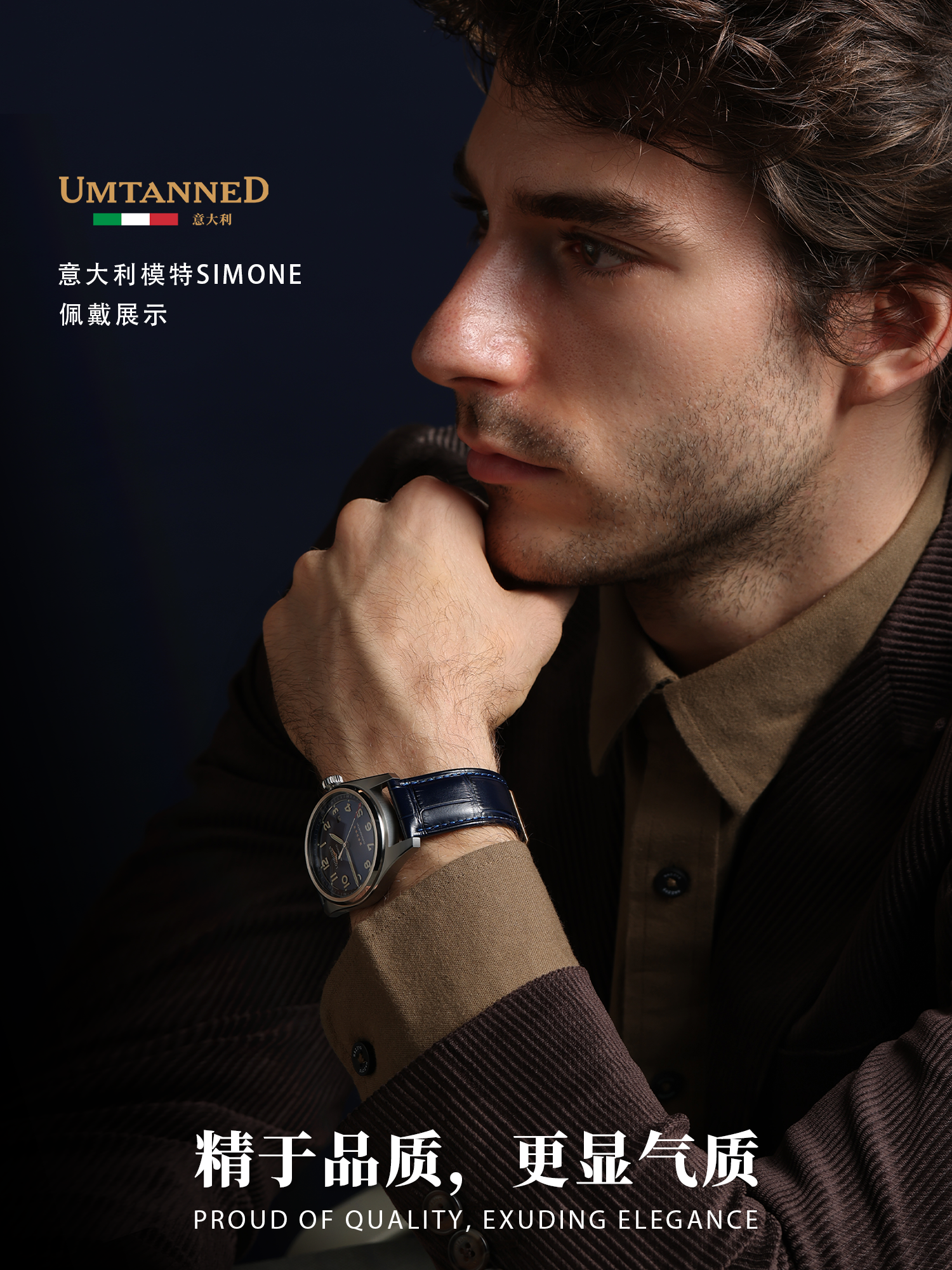 Imported Ultra-Soft Genuine Leather Watch Strap for Men, Suitable for Longines, Tissot 1853, Casio, Armani Watch Accessories Strap