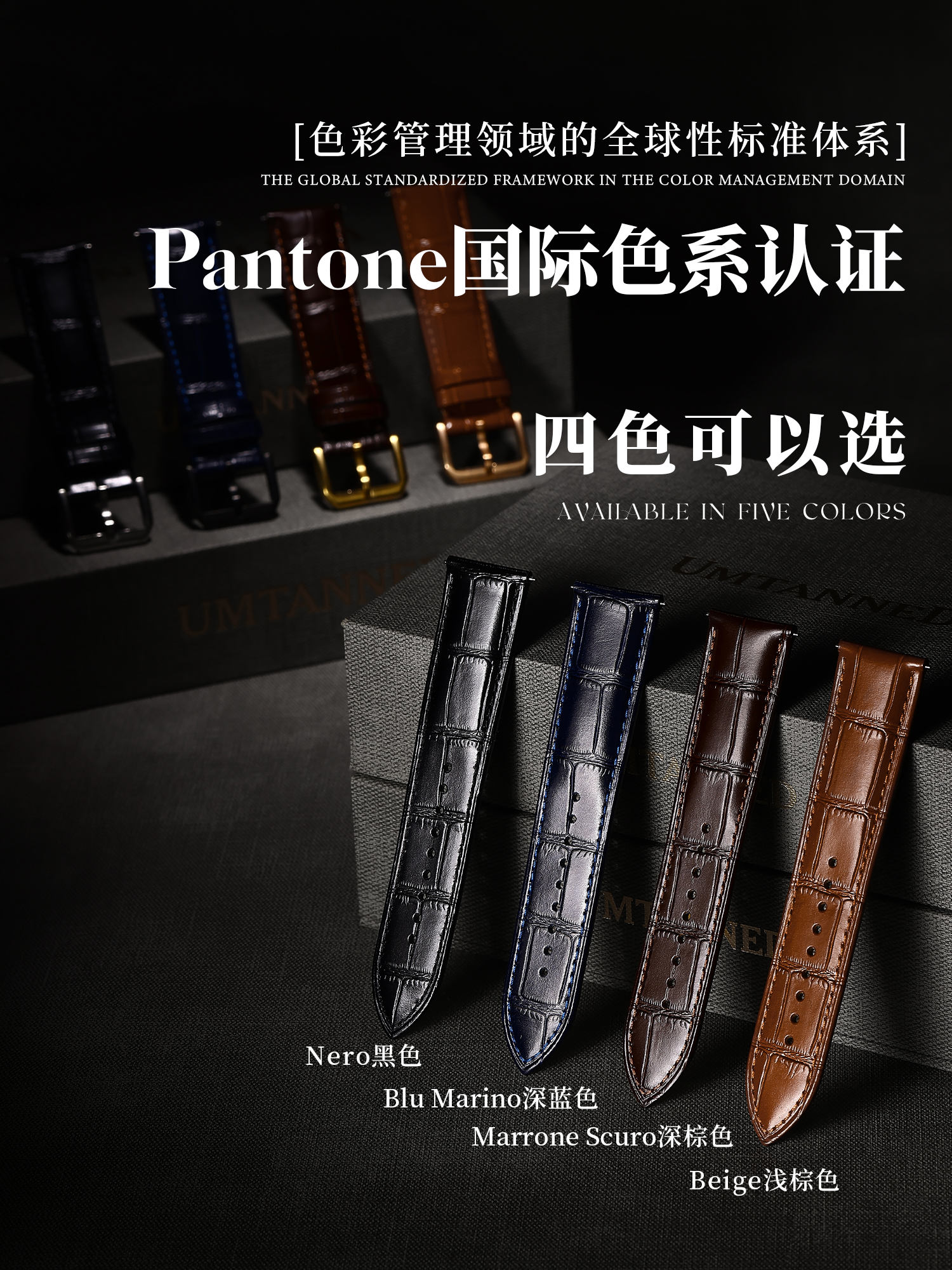 Imported Ultra-Soft Genuine Leather Watch Strap for Men, Suitable for Longines, Tissot 1853, Casio, Armani Watch Accessories Strap