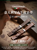 Umtanned Vintage Leather Watch Strap for Men, Suitable for Tissot, Longines, Mido, Citizen Quick-Release Watch Straps, Genuine Leather