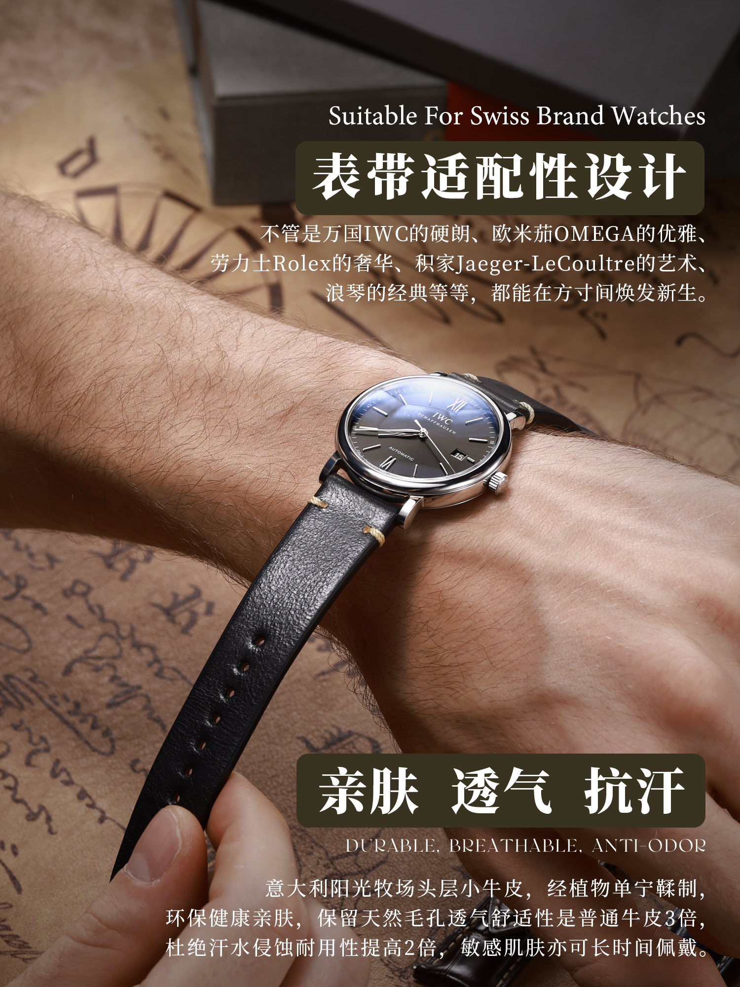 Umtanned Vintage Cowhide Leather Strap for Men, Suitable for Tissot 1853, Le Locle, Mido, Longines, Handmade Genuine Leather Strap