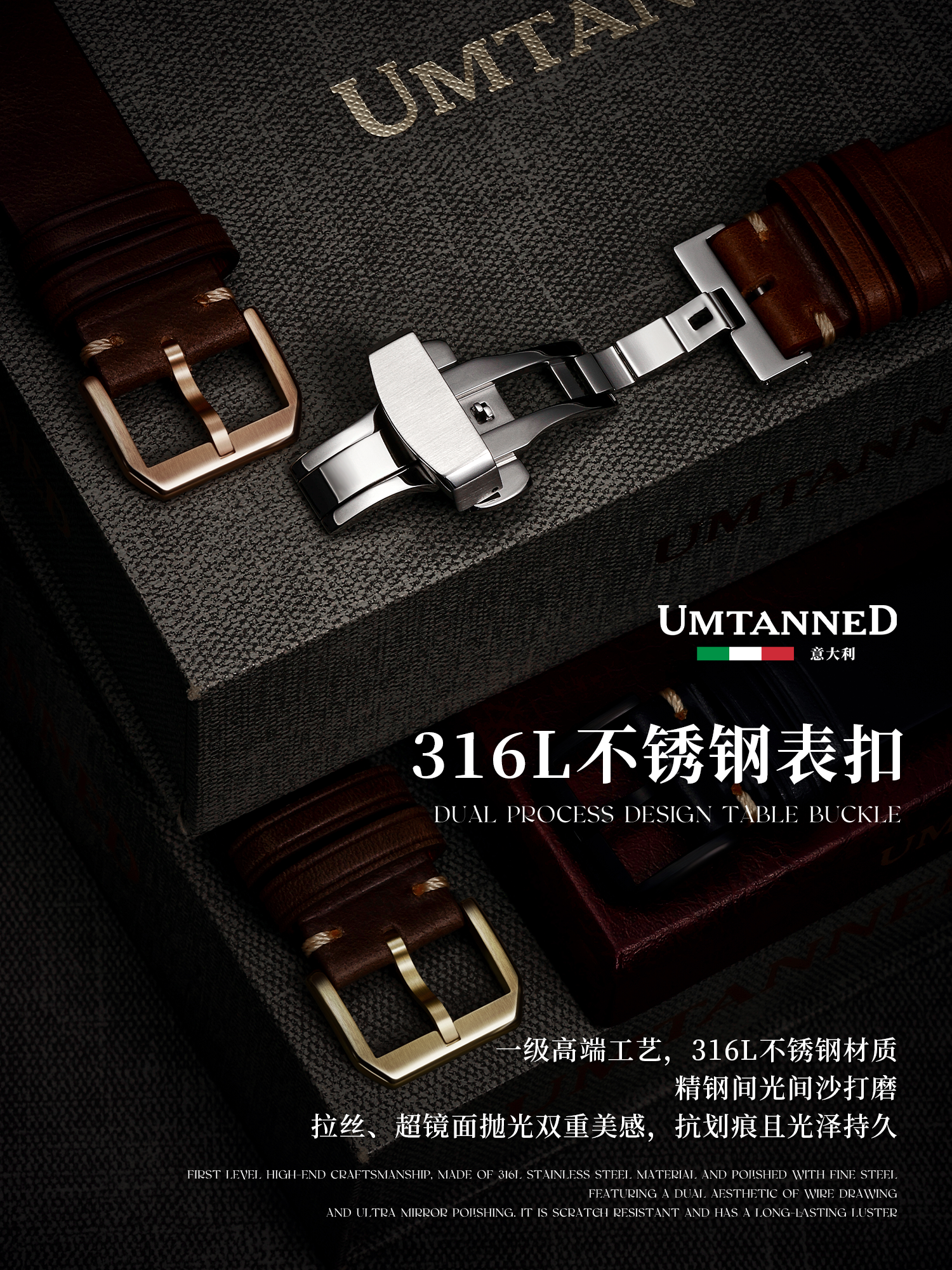 Umtanned Vintage Cowhide Leather Strap for Men, Suitable for Tissot 1853, Le Locle, Mido, Longines, Handmade Genuine Leather Strap