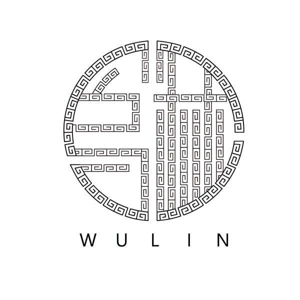 乌林旗舰店的LOGO