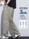 Playboy Pure Cotton Casual Pants Men's 2026 Summer Thin Trendy Brand Loose Straight Sports Workwear Men's Pants