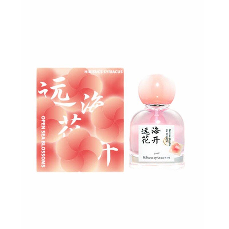 让春天的味道藏在你的衣襟间——清新柑橘花香香水推荐_香水_淘宝美妆网