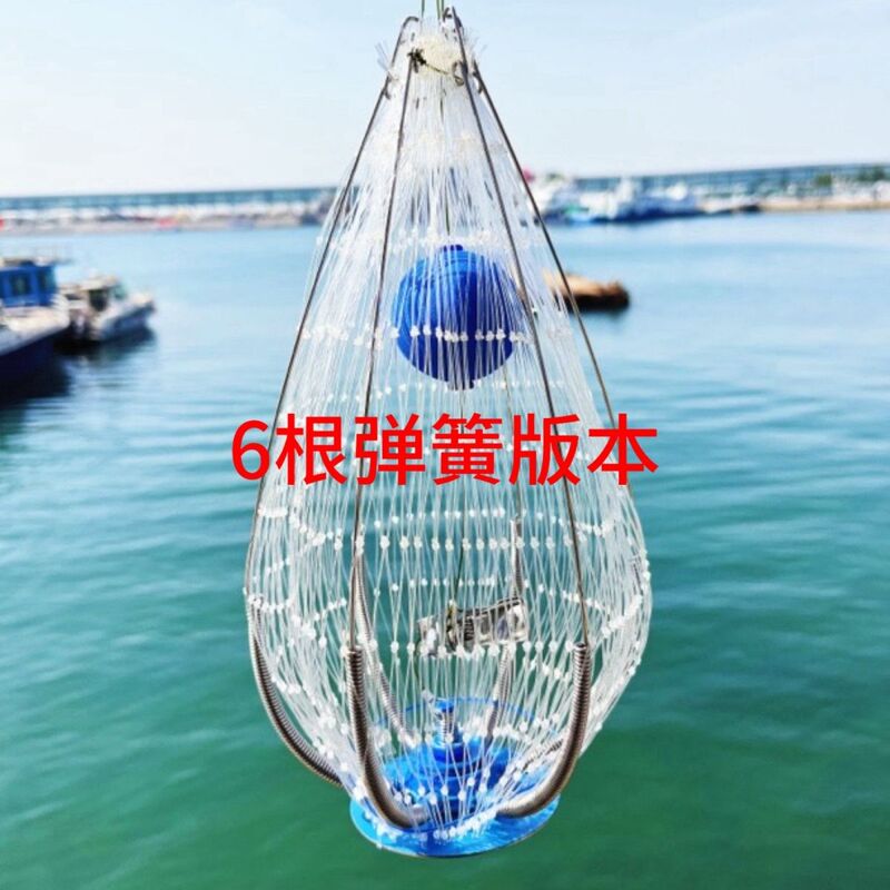 New Imported Steel Wire Automatic Crab Opening and Closing Tool for Outdoor Fishing, Stainless Steel Special Tool for Crayfish, River Crabs, and Sea Crabs New Imported Steel Wire Automatic Crab Opening and Closing Tool for Outdoor Fishing, Stainless Steel Special Tool for Crayfish, River Crabs, and Sea Crabs