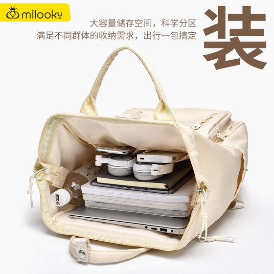 2023款双肩包女休闲书包中学生旅行背包初高中生女生大学生电脑包