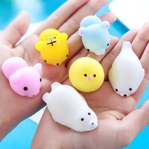 Super cute dumplings pinch music decompression artifact Decompression shaking sound vent ball Cute animal toys Student gifts
