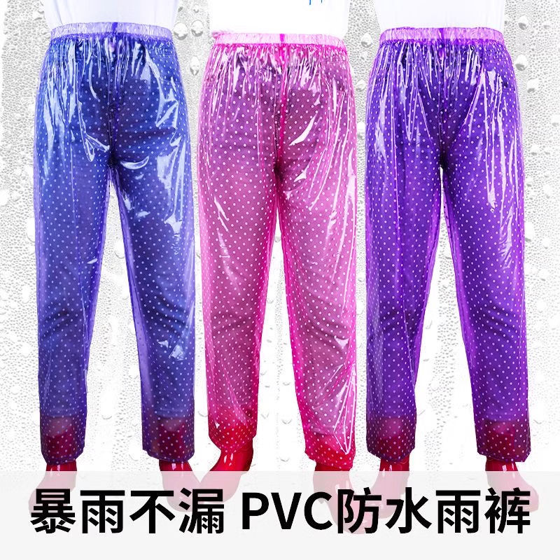 Thickened Rain Pants for Heavy Rain, Durable Single-Piece Pvc Rain Pants for Outdoor Activities, Tea Picking, and Cycling Thickened Rain Pants for Heavy Rain, Durable Single-Piece Pvc Rain Pants for Outdoor Activities, Tea Picking, and Cycling