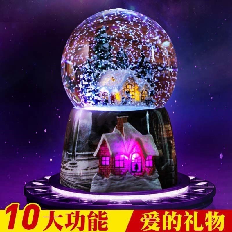 3d music box birthday gift girls Christmas gift girlfriend children's toys luminous crystal ball decoration music